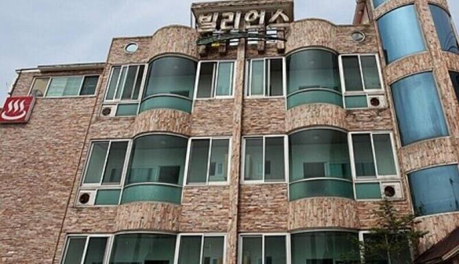 ビリオンズ モーテル 口コミ 部屋写真 料金 お得情報 エクスペディア ビリオンズ モーテル 口コミ 部屋写真 料金 お得情報 エクスペディア