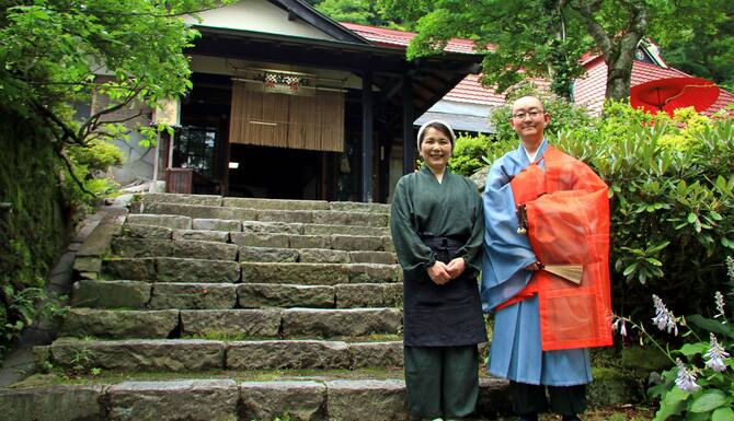 宿坊 観證院 山楽荘 口コミ 部屋写真 料金 お得情報 エクスペディア 宿坊 観證院 山楽荘 口コミ 部屋写真 料金 お得情報 エクスペディア