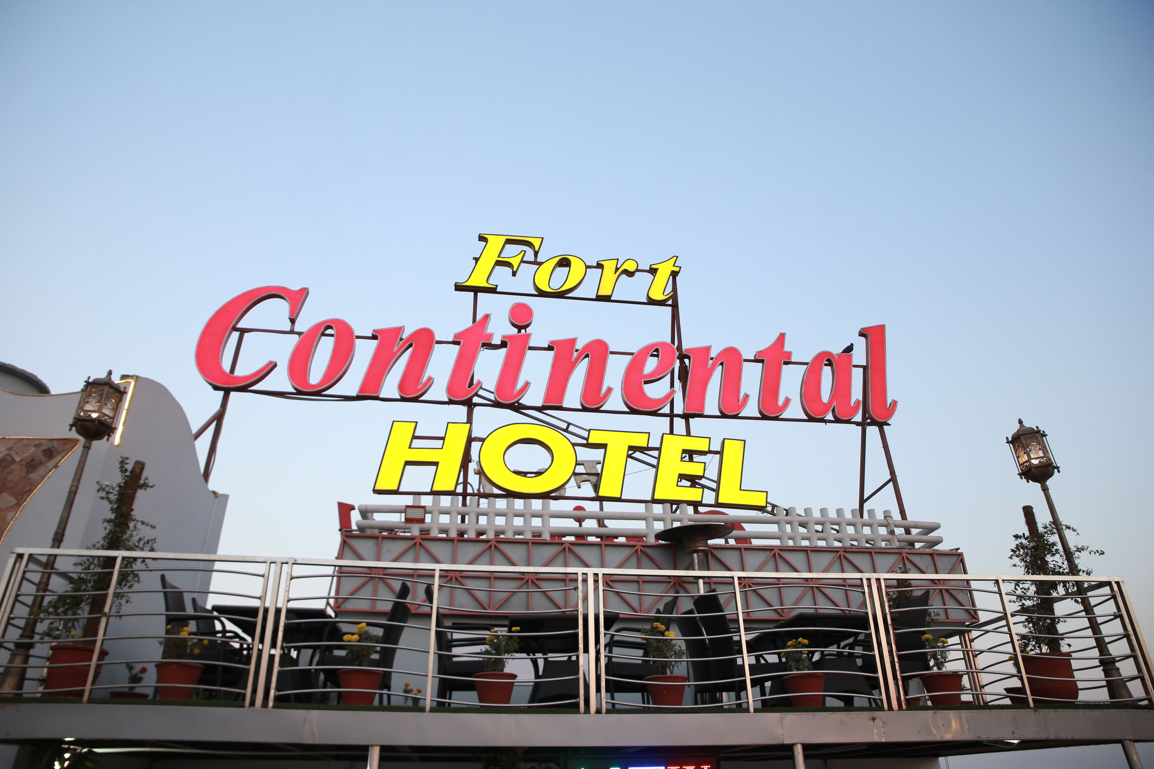 Fort Continental Hotel in Peshawar, Pakistan