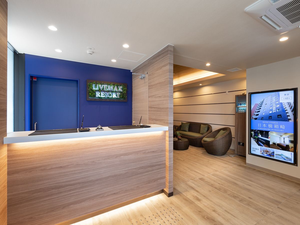 Tkpホテル リゾート レクトーレ熱海桃山 口コミ 部屋写真 料金 お得情報 エクスペディア