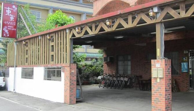 J 哥钓鱼民宿 吉安 台湾 2021 优惠 点评和图片 Expedia
