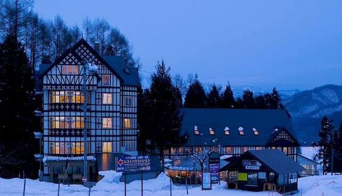 Hakuba Sun Valley Hotel Annex 21 Room Prices Deals Reviews Expedia Com Hakuba Sun Valley Hotel Annex 21 Room Prices Deals Reviews Expedia Com
