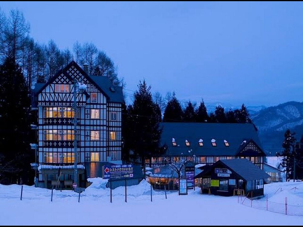 Hakuba Sun Valley Hotel Annex In Hakuba Hotel Rates Reviews On Orbitz Hakuba Sun Valley Hotel Annex In Hakuba Hotel Rates Reviews On Orbitz