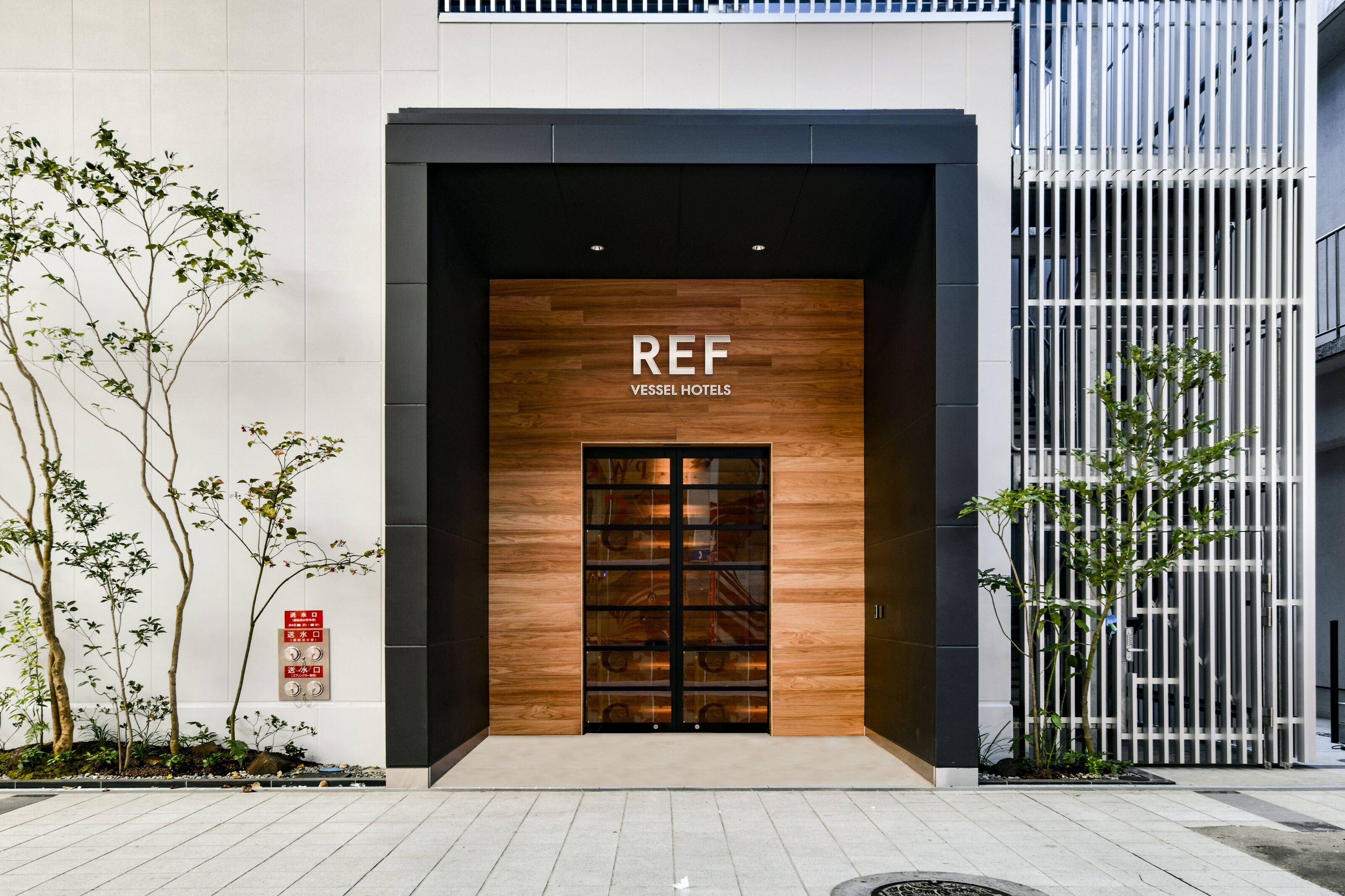 レフ熊本 By ベッセルホテルズ 口コミ 部屋写真 料金 お得情報 エクスペディア