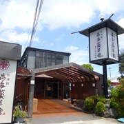 富士サファリパーク周辺のおすすめホテルtop10 格安ホテル予約 エクスペディア