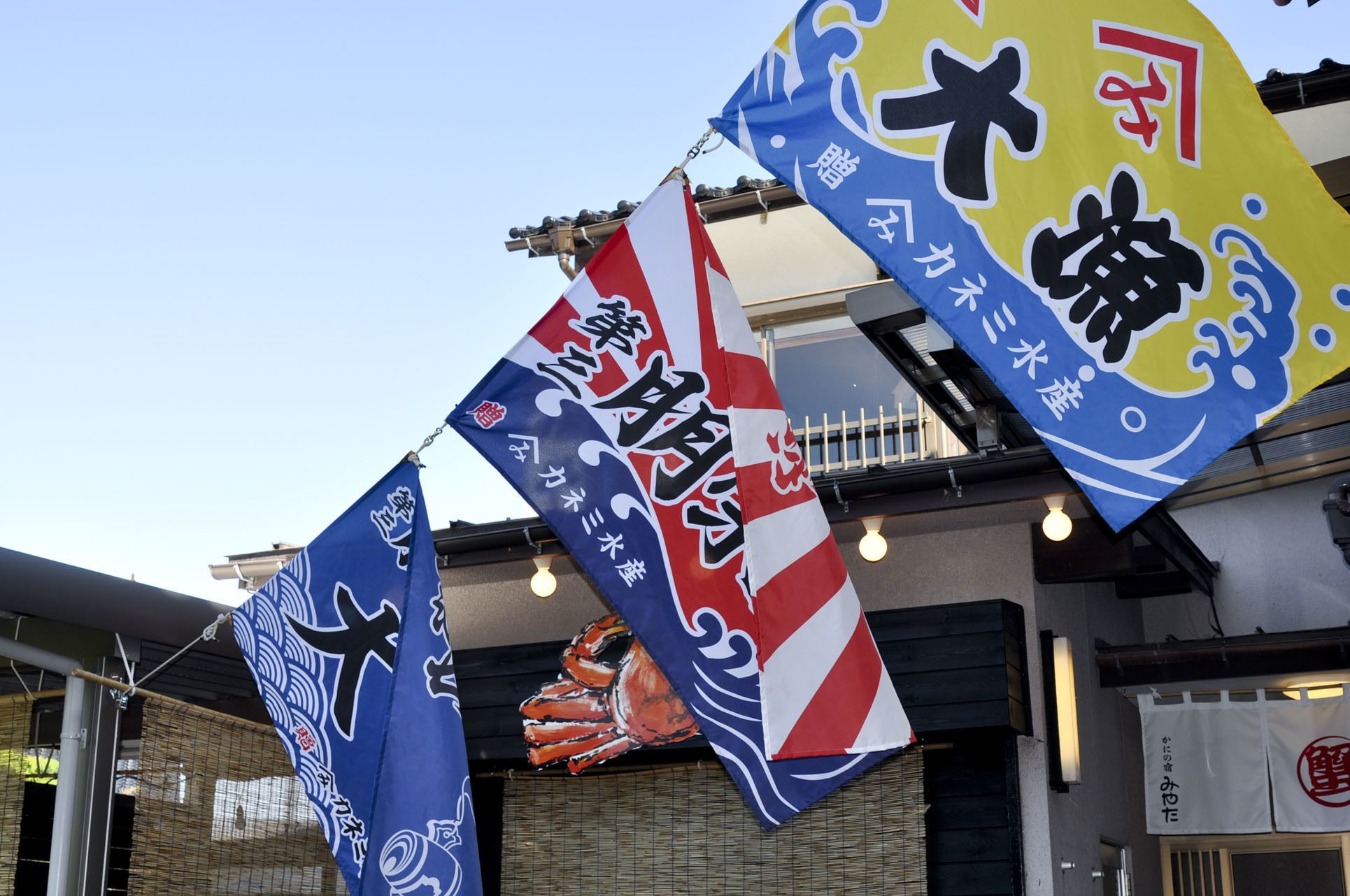 神鍋温泉 オーベルジュ アルビレオ天文台 口コミ 部屋写真 料金 お得情報 エクスペディア