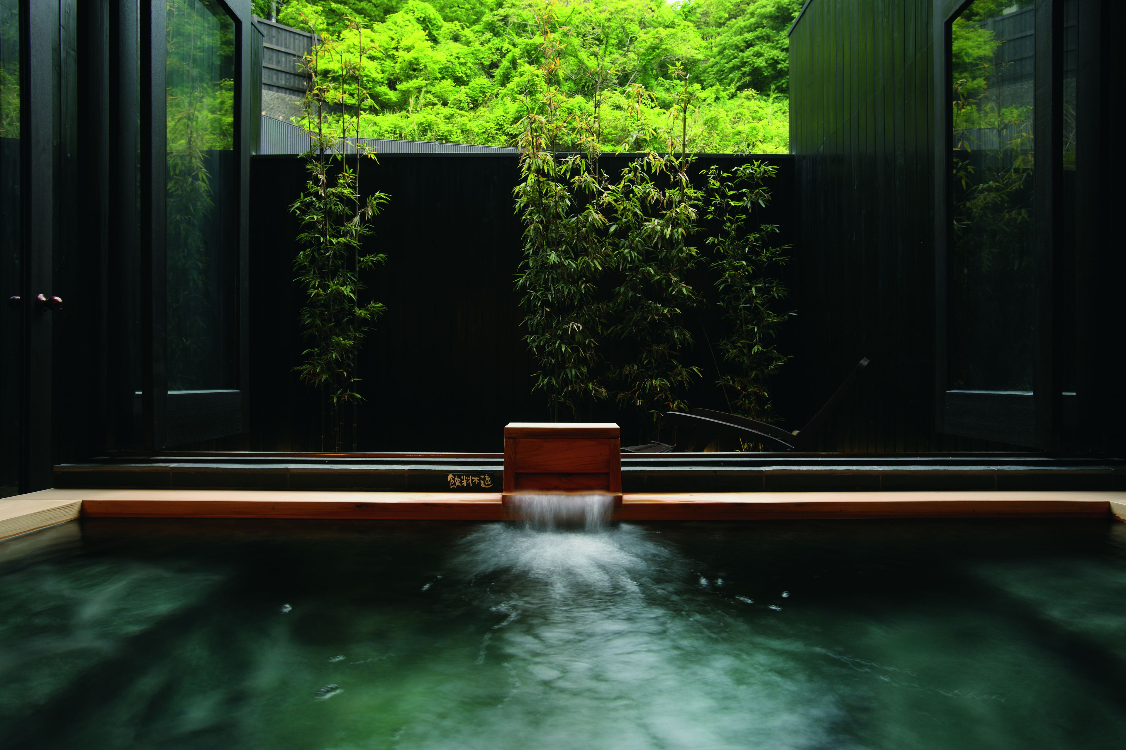 東道後のそらともり 口コミ 部屋写真 料金 お得情報 エクスペディア