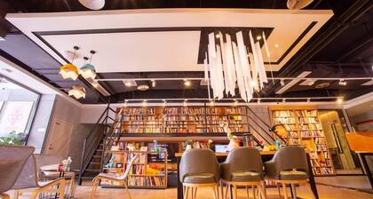 Idea Jar Hotel Chongqing Branch