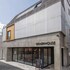 Okaeri House - Hostel