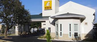 岩屋海水浴場21 最新旅遊攻略 岩屋海水浴場有咩玩 有咩買 Expedia 岩屋海水浴場21 最新旅遊攻略 岩屋海水浴場有咩玩 有咩買 Expedia