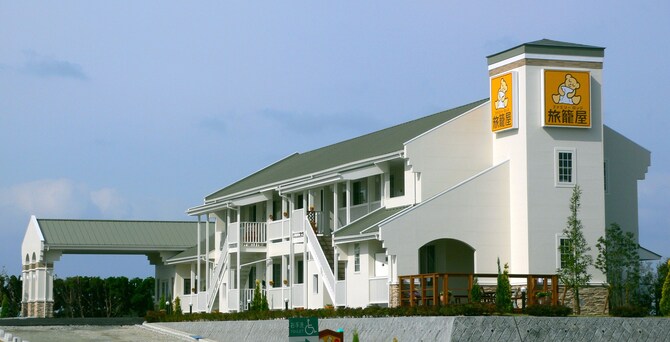 22 限時飯店優惠 丹諾拉pa 旅籠屋家庭旅館 Family Lodge Hatagoya Dannoura Pa 下關 Expedia Com Tw