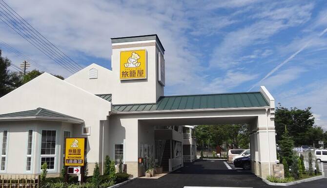 21 限時酒店優惠 旅籠屋吉野川sa 家庭旅館 Family Lodge Hatagoya Yoshinogawa Sa 東三好町 Expedia Com Hk 21 限時酒店優惠 旅籠屋吉野川sa 家庭旅館 Family Lodge Hatagoya Yoshinogawa Sa 東三好町 Expedia Com Hk