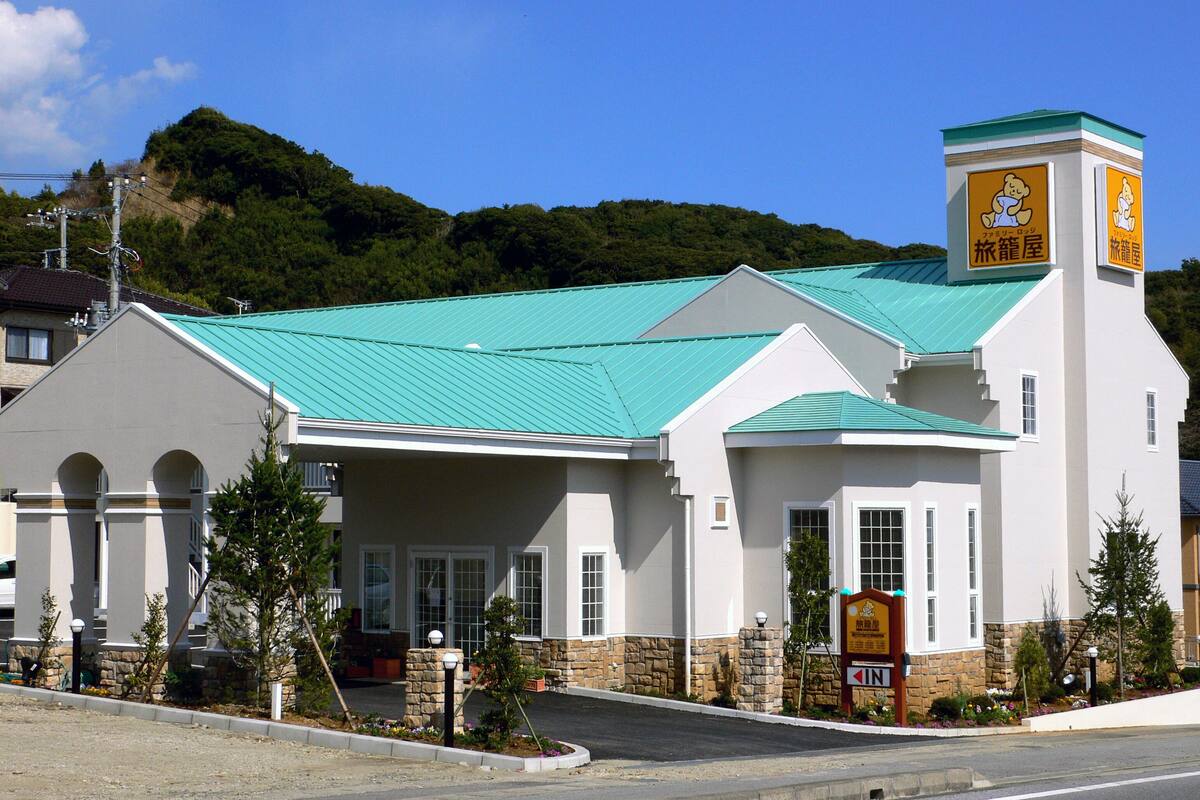 21 限時酒店優惠 旅籠屋千葉勝浦家庭旅館 Family Lodge Hatagoya Chiba Katsuura 勝浦 Expedia Com Hk 21 限時酒店優惠 旅籠屋千葉勝浦家庭旅館 Family Lodge Hatagoya Chiba Katsuura 勝浦 Expedia Com Hk