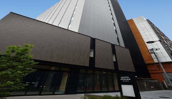 ホテル京阪仙台 口コミ 部屋写真 料金 お得情報 エクスペディア ホテル京阪仙台 口コミ 部屋写真 料金 お得情報 エクスペディア