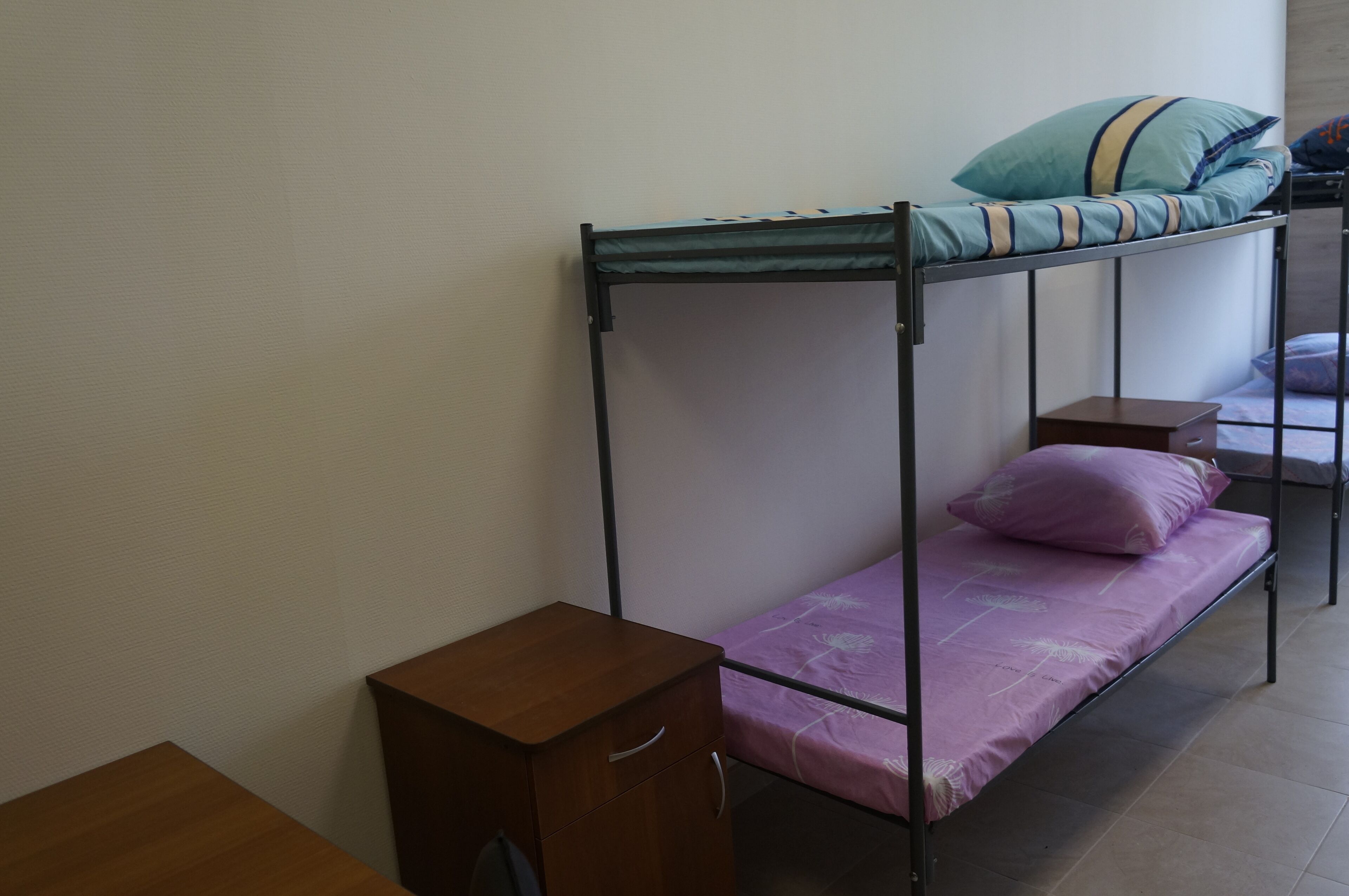 Hostel Polushkina Roshcha in Yaroslavl, Russia