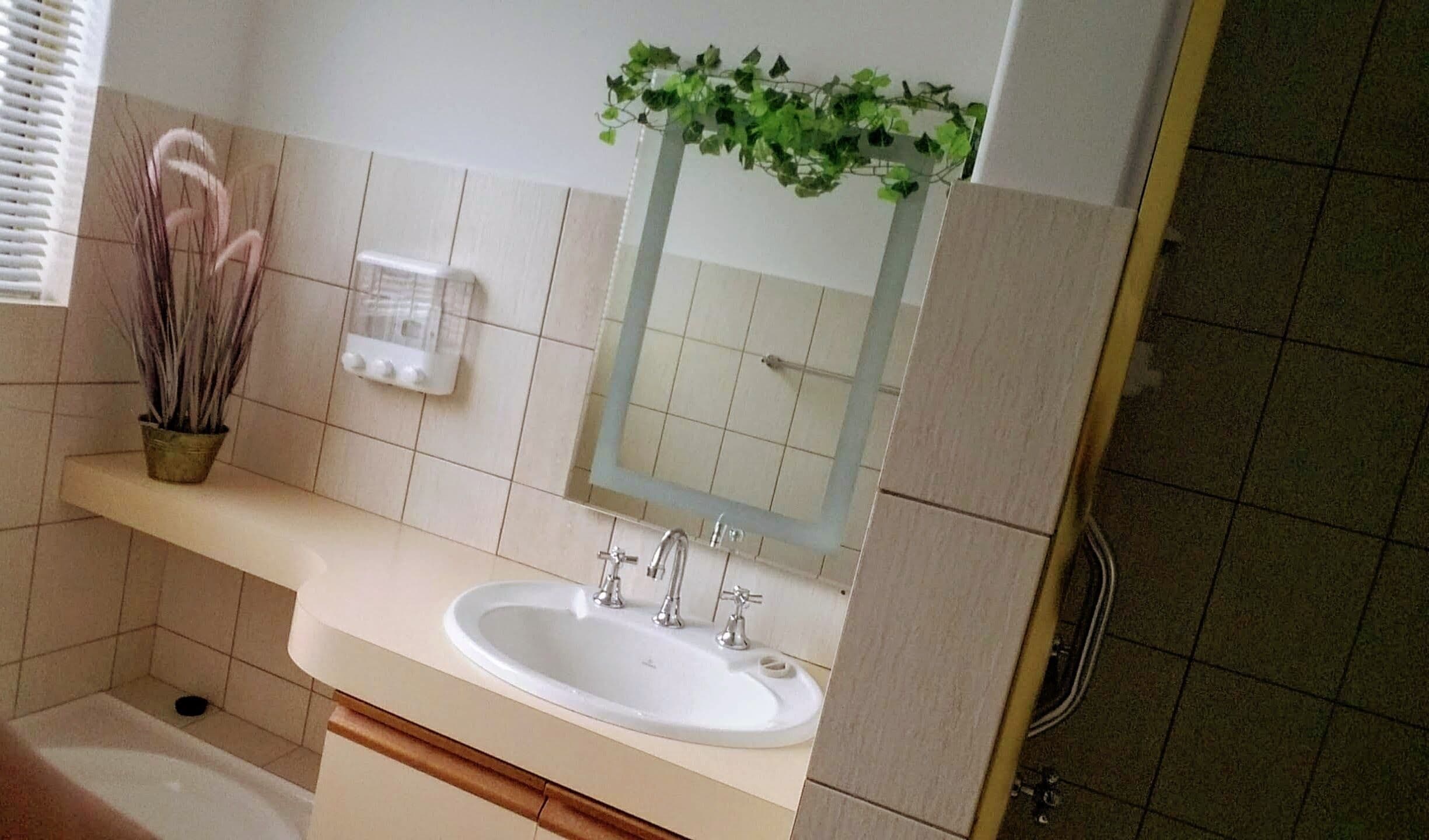 Home Away From Home for a Small Family With Children or a Business Trip