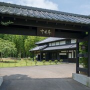 南房総 のおすすめゲストハウス エクスペディア