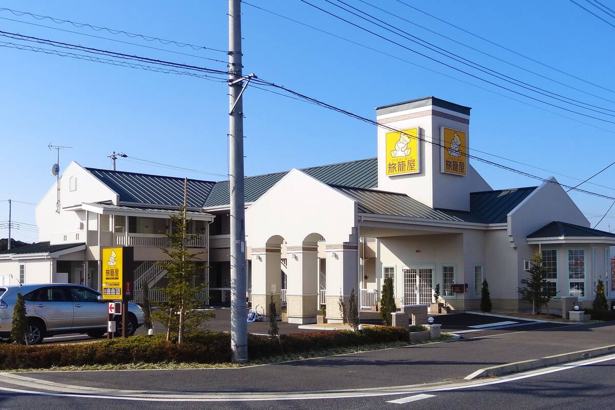 21 限時酒店優惠 木更津金田旅籠屋家庭旅館 Family Lodge Hatagoya Kisarazu Kaneda 木更津 Expedia Com Hk 21 限時酒店優惠 木更津金田旅籠屋家庭旅館 Family Lodge Hatagoya Kisarazu Kaneda 木更津 Expedia Com Hk