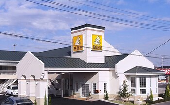 ファミリーロッジ旅籠屋の格安予約 料金比較 Stayway ファミリーロッジ旅籠屋の格安予約 料金比較 Stayway