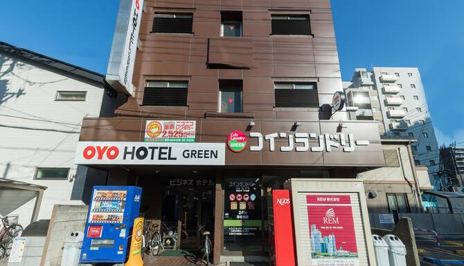 Oyo ホテル ビジネス グリーン さいたま 浦和 口コミ 部屋写真 料金 お得情報 エクスペディア Oyo ホテル ビジネス グリーン さいたま 浦和 口コミ 部屋写真 料金 お得情報 エクスペディア