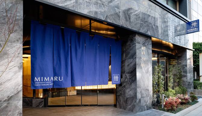 Mimaru Tokyo Shinjuku West 21 Room Prices Deals Reviews Expedia Com Mimaru Tokyo Shinjuku West 21 Room Prices Deals Reviews Expedia Com