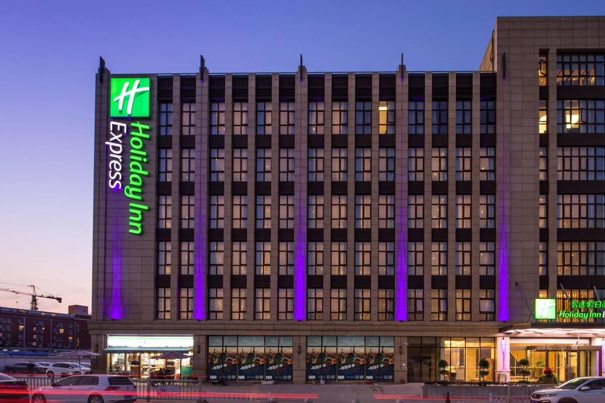 Holiday Inn Express Shanghai Hongqiao North An Ihg Hotel 21 Room Prices Deals Reviews Expedia Com Holiday Inn Express Shanghai Hongqiao North An Ihg Hotel 21 Room Prices Deals Reviews Expedia Com