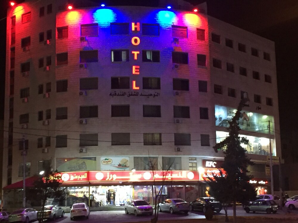 Foto - Al Tawheed Hotel Apartments