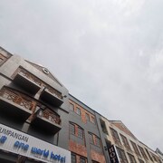 18 Hotels Near Aeon Mall Kulaijaya In Johor Bahru Johor Orbitz