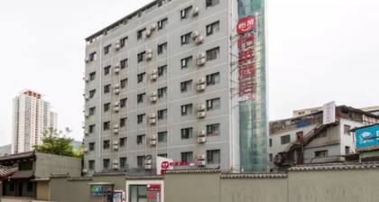 Elan Boutique Hotel - Lanzhou Dongfanghong Square Subway Station