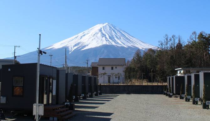 21 限時飯店優惠 河口湖觀光客別墅飯店 Tourist Villa Kawaguchiko 富士河口湖 Expedia Com Tw 21 限時飯店優惠 河口湖觀光客別墅飯店 Tourist Villa Kawaguchiko 富士河口湖 Expedia Com Tw
