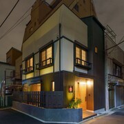 Saitama Vacation Home Rentals From 61 Search Top Private Vacation Homes For Rent Expedia Com