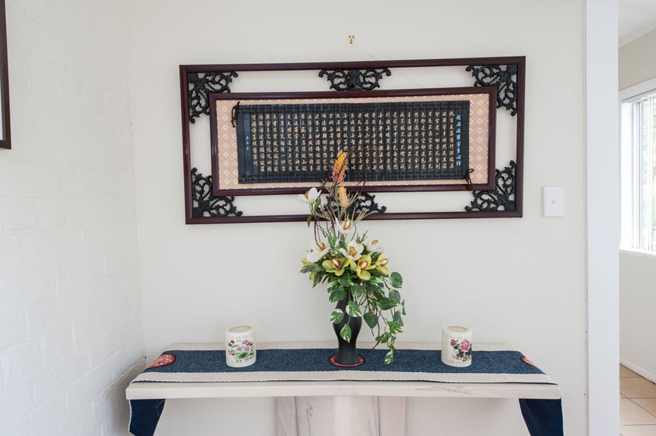 Pure Land Guest House