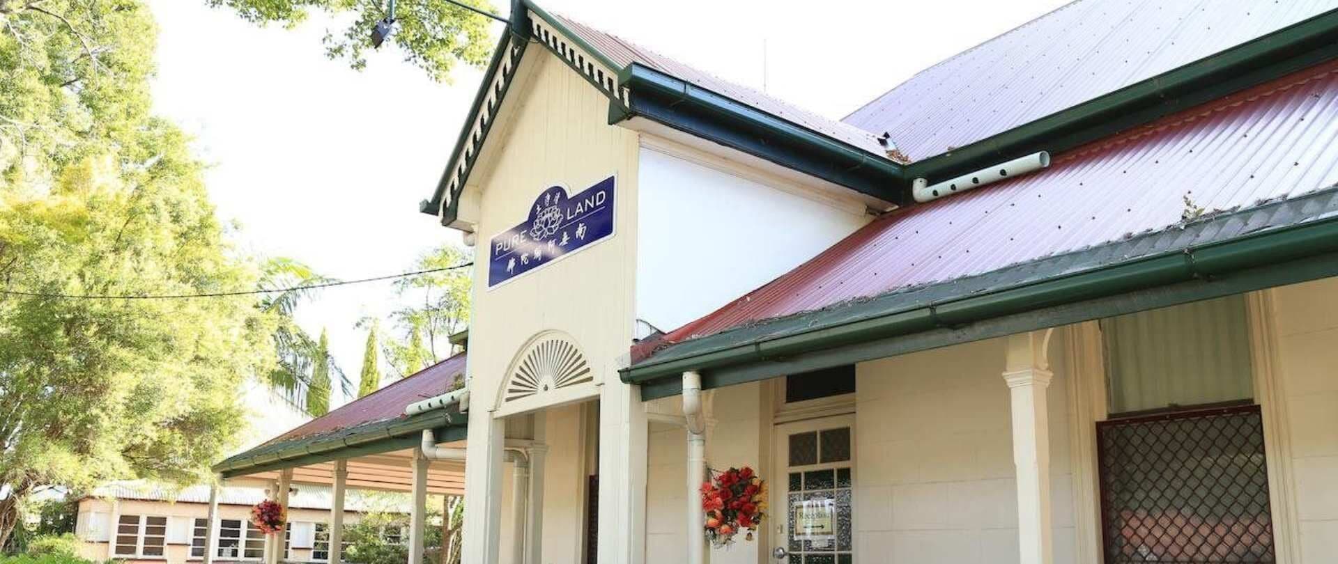 Pure Land Guest House