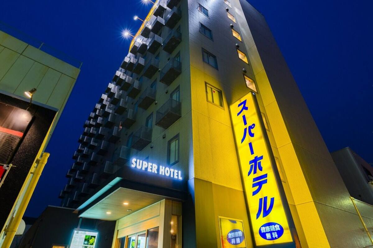 スーパーホテル山口湯田温泉 口コミ 部屋写真 料金 お得情報 エクスペディア