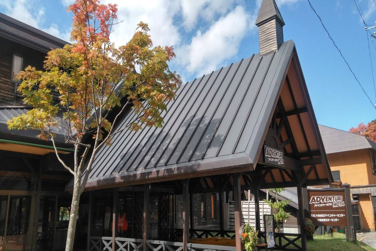 ホテルアドベンチャー 十和田湖 奥瀬 口コミ 部屋写真 料金 お得情報 エクスペディア