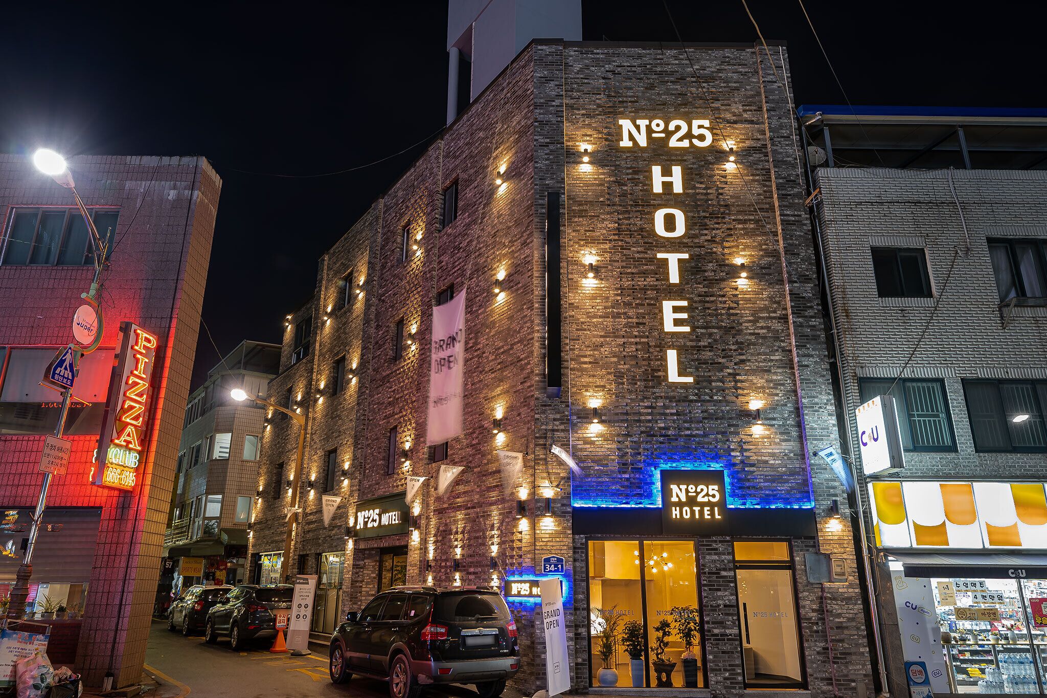 Songtan Number 25 Hotel in Pyeongtaek, South Korea