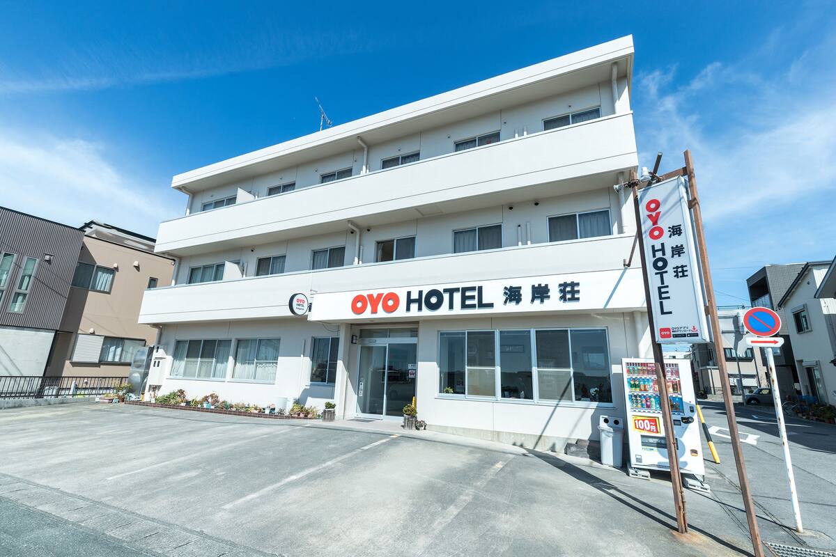 Oyo ビジネスホテル海岸荘 蒲郡 口コミ 部屋写真 料金 お得情報 エクスペディア