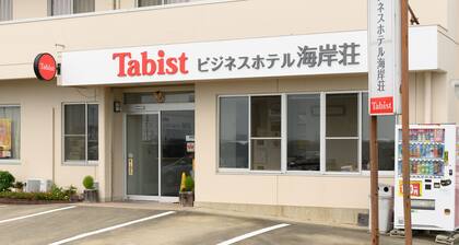 Tabist Business Hotel Kaigansou Gamagori