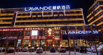 Lavande Hotel Qiqihar