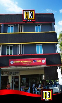 Hua Kiew Inn Reviews Photos Rates Ebookers Com