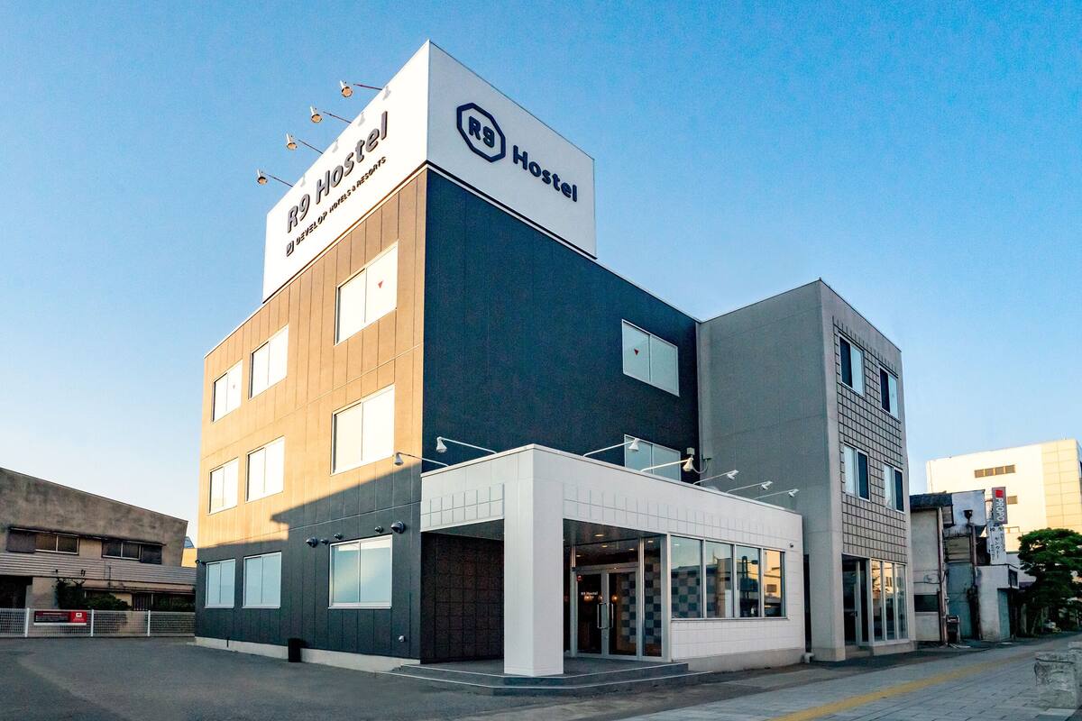 R9 Hostel 栃木駅前 口コミ 部屋写真 料金 お得情報 エクスペディア R9 Hostel 栃木駅前 口コミ 部屋写真 料金 お得情報 エクスペディア