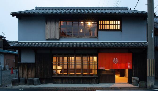 22 限時飯店優惠 千山庵鍛冶屋町301 飯店 Senzanan Kajiyamachi 301 湯淺町 Expedia Com Tw 22 限時飯店優惠 千山庵鍛冶屋町301 飯店 Senzanan Kajiyamachi 301 湯淺町 Expedia Com Tw