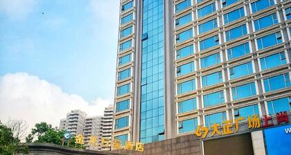 Jin Long Wan Hao Hotel