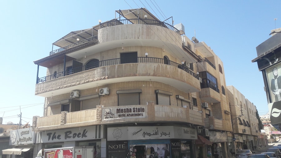 Mesha Stele Hotel Apartments