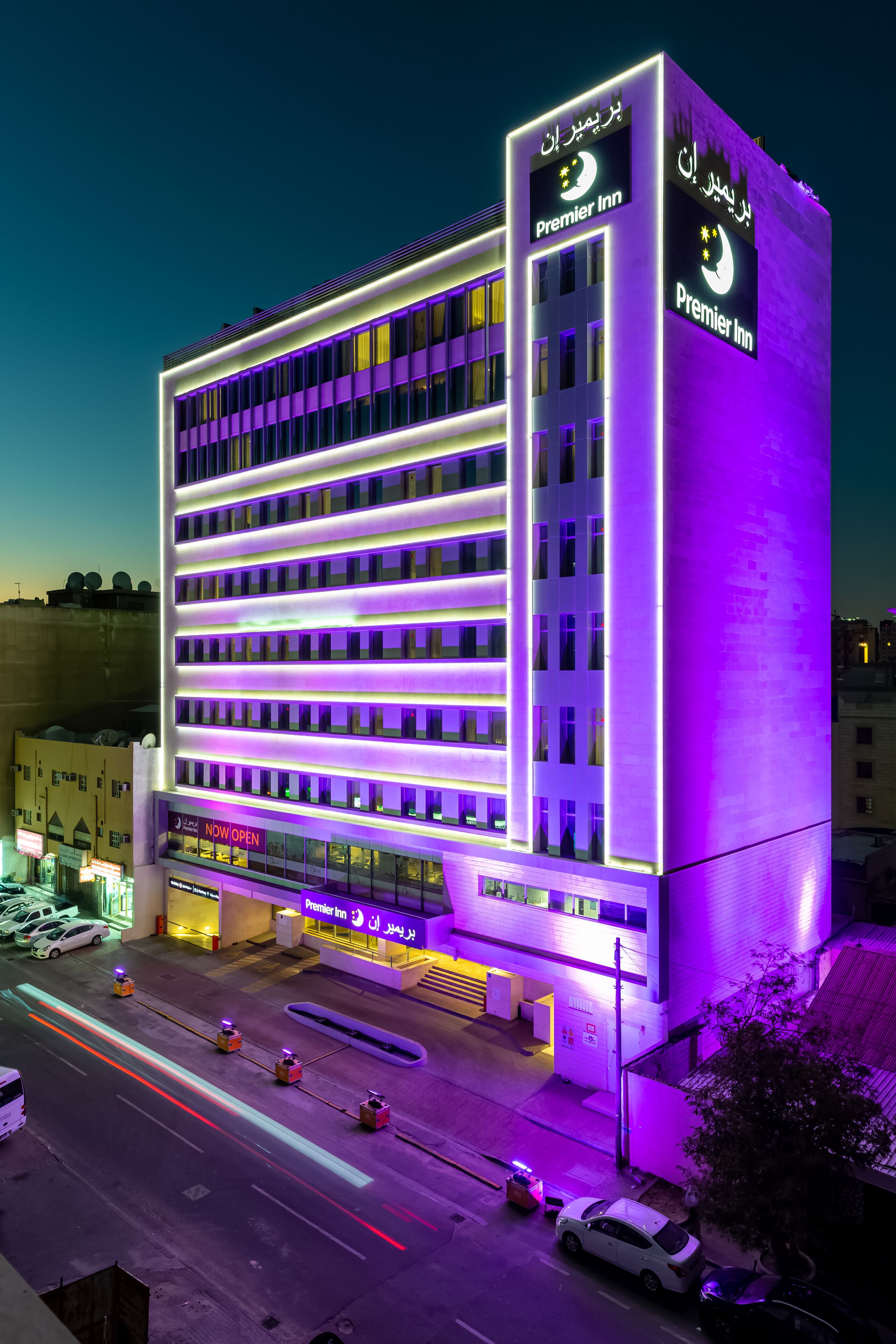 Premier Inn Doha Airport Doha Hotelbewertungen 2021 Expedia De