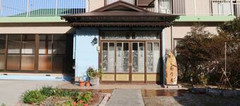 神津島村観光ガイド 定番人気スポットを参考に自分にピッタリの観光プランを立てよう エクスペディア 神津島村観光ガイド 定番人気スポットを参考に自分にピッタリの観光プランを立てよう エクスペディア