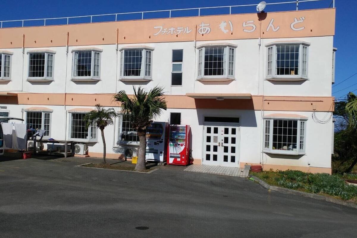 プチホテルあいらんど 口コミ 部屋写真 料金 お得情報 エクスペディア