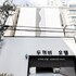 Seocho Dukkeobi Hotel