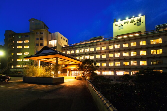湯元 榊原館 口コミ 部屋写真 料金 お得情報 エクスペディア