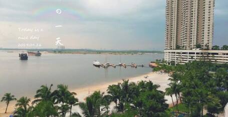 Country Garden Danga Bay Beach 2021 𝗗𝗲𝗮𝗹𝘀 𝗣𝗿𝗼𝗺𝗼𝘁𝗶𝗼𝗻𝘀 Expedia Singapore